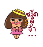 MS.RICH（個別スタンプ：1）