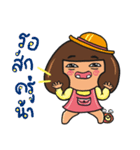 MS.RICH（個別スタンプ：4）