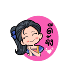 Chalala lovely（個別スタンプ：4）