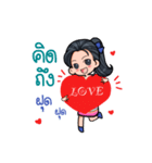 Chalala lovely（個別スタンプ：10）