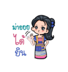 Chalala lovely（個別スタンプ：12）