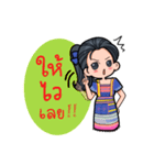 Chalala lovely（個別スタンプ：14）