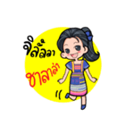Chalala lovely（個別スタンプ：15）