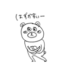 ゆるい猫アライグマくまパンダうさぎ（個別スタンプ：5）