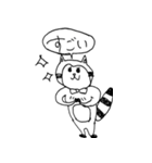 ゆるい猫アライグマくまパンダうさぎ（個別スタンプ：8）
