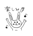 ゆるい猫アライグマくまパンダうさぎ（個別スタンプ：12）