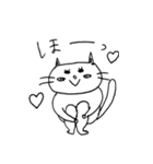 ゆるい猫アライグマくまパンダうさぎ（個別スタンプ：15）