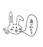 ゆるい猫アライグマくまパンダうさぎ（個別スタンプ：25）