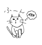 ゆるい猫アライグマくまパンダうさぎ（個別スタンプ：39）