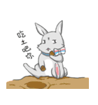 Puff Rabbit 2 ！！ Life Day（個別スタンプ：37）