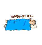 男子中学生達よ！（個別スタンプ：7）
