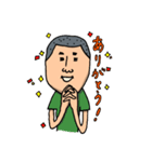 男子中学生達よ！（個別スタンプ：8）