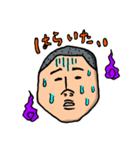 男子中学生達よ！（個別スタンプ：11）