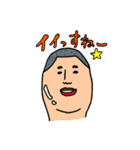 男子中学生達よ！（個別スタンプ：13）