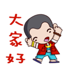 Taiwan flavor boy 2（個別スタンプ：9）