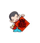 Taiwan flavor boy 2（個別スタンプ：13）