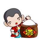 Taiwan flavor boy 2（個別スタンプ：37）