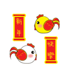 Chicken Happy New Year（個別スタンプ：6）