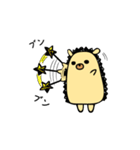 元気を届けるハリネズミ【まんまる堂】（個別スタンプ：11）