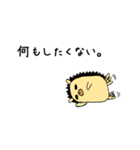元気を届けるハリネズミ【まんまる堂】（個別スタンプ：28）