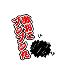 元気を届けるハリネズミ【まんまる堂】（個別スタンプ：35）