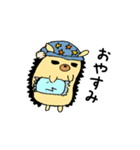 元気を届けるハリネズミ【まんまる堂】（個別スタンプ：36）
