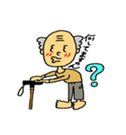 かわいいおじいちゃん関西弁バージョン（個別スタンプ：11）