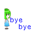 Green Hair Girl from Tomorrow（個別スタンプ：1）