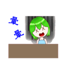 Green Hair Girl from Tomorrow（個別スタンプ：3）