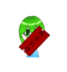 Green Hair Girl from Tomorrow（個別スタンプ：24）