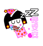 Flower: the lazy girl editon（個別スタンプ：26）