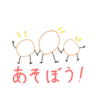 輪ゴムっち（個別スタンプ：3）