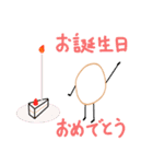 輪ゴムっち（個別スタンプ：5）