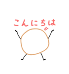 輪ゴムっち（個別スタンプ：9）