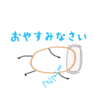 輪ゴムっち（個別スタンプ：10）