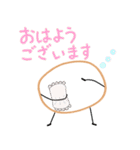 輪ゴムっち（個別スタンプ：11）
