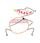 輪ゴムっち（個別スタンプ：14）