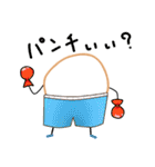 輪ゴムっち（個別スタンプ：16）