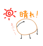 輪ゴムっち（個別スタンプ：19）