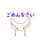 輪ゴムっち（個別スタンプ：24）