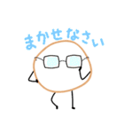 輪ゴムっち（個別スタンプ：27）