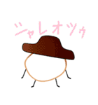 輪ゴムっち（個別スタンプ：28）