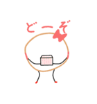 輪ゴムっち（個別スタンプ：33）
