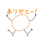 輪ゴムっち（個別スタンプ：34）