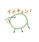 輪ゴムっち（個別スタンプ：35）