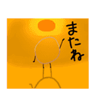 輪ゴムっち（個別スタンプ：37）