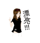 Teacher Patty（個別スタンプ：1）