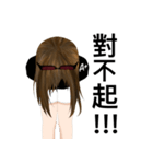 Teacher Patty（個別スタンプ：16）