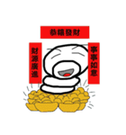 Silk Baby（個別スタンプ：21）