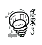 Silk Baby（個別スタンプ：23）
